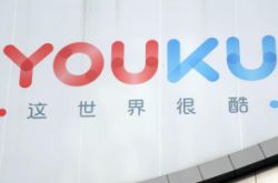 (4分钟教程)厦门咨询公司有哪些_哔哩哔哩
